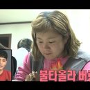 오늘도웃자 네이버블로그