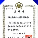 마로_꽃 Daum카페