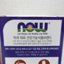 ㈜마린푸드 이미지