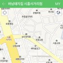 하남돼지집 시흥사거리점 이미지