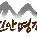 고향농산 이미지