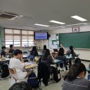 파주중학교 이미지