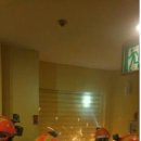 대원게임장 이미지