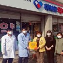 장흥군치매안심센터 이미지