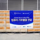 (주) 월드 네이버블로그