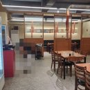 써니PC방 | 진해맛집_간장게장과 소주가 무한리필?! 숯불갈비당 웅동점