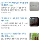모두다 이음 클래스(음악) | [서울 가야금 학원 / 가야금 원데이 클래스 추천] "라라가야금스튜디오" 방문 후기♡