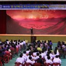 국학기공 이미지