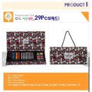 (주)씨엔앨 글로벌 이미지