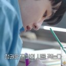 드렌도트