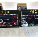 스타방방놀이터