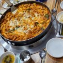 신 정통 춘천닭갈비