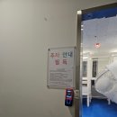 평화마을 | [키즈카페]우리끼리키즈카페 스포츠마을 전주평화점 솔직후기
