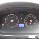 스피드메이트 이마트세종점 이미지