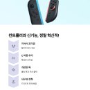 사양 이미지