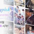 휴대폰스토리 이미지