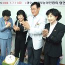경북농아인협회포항시지부무료직업소개소 | 서동일 지부장 “청각ㆍ언어장애인 권익보호 노력”