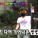 투다리(복돼지점) 이미지