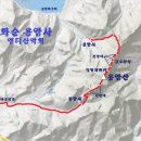 6월 26일 토요당일 -＜숨겨진우리산＞- 화순 용암산+예성산 신청안내 이미지