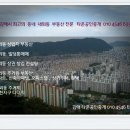 인수약국 이미지