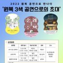 부산시립시민도서관 이미지