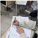 김상일영어에코캠퍼스학원