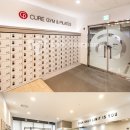 큐어짐＆큐어필라테스 이미지