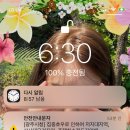 유나네농원 이미지