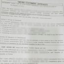 제주공인번역행정사사무소 이미지
