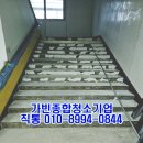 진택하이테크밸리 이미지