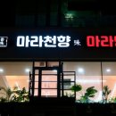 수원-0520 이미지