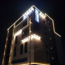 히든베이모텔 이미지