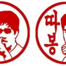 본장충동왕족발