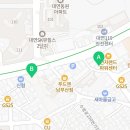 가온메디컬공인중개사사무소 이미지