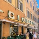 지올 | 로마 젤라또 성지 투어! 로마 3대 젤라또(지올리티·올드브릿지·파씨) 솔직 후기