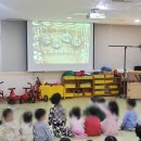 화정초등학교병설유치원 이미지