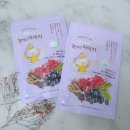 하이눈안경 | [총영하이] 온가족 눈건강을 위한 눈에는 아이차