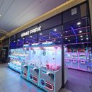 게임파크(GAME PARK) | 건대 게임파크/건대 오락실/게임파크/game park/건대스타시티게임파크