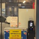 다올반찬 | 울산 다올밥상 삼산점 내돈내산 방문후기