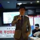 청노래연습장 Daum카페