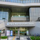 한솔동복합커뮤니티센터 정음관 수영장 이미지