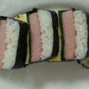 하와이안김밥
