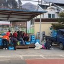 두밀리 마을회관 이미지