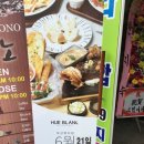 지봉빌딩2 이미지