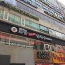 토담칼국수 이미지