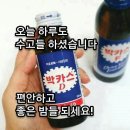 주식회사 대광 네이버블로그