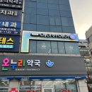 헤어규리 | 창원미용실 에이바헤어 클리닉후기 규리 디자이너 추천