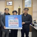 명륜동행정복지센터 네이버블로그