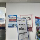 위니아서비스일산 이미지