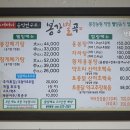 봉강별곡 이미지